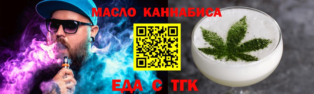  Кокаин Куйбышев
