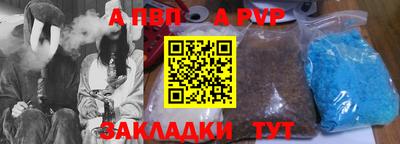 MESCALINE Кимры