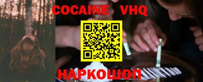 гидропоника Кингисепп