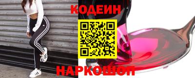 гидропоника Кингисепп