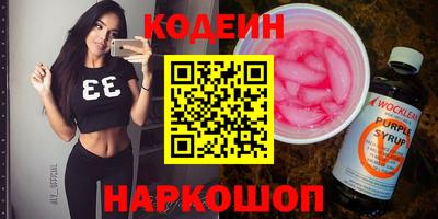 гидропоника Кингисепп