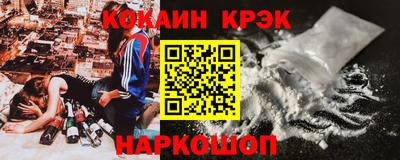 MESCALINE Кимры