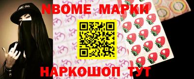 гидропоника Кингисепп