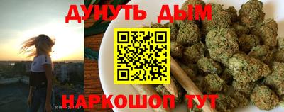 MESCALINE Кимры