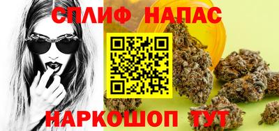 MESCALINE Кимры