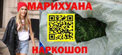 меф Кинель