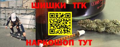 MESCALINE Кимры