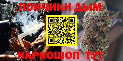 MESCALINE Кимры