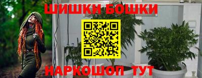 MESCALINE Кимры