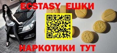 гидропоника Кингисепп