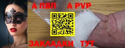 гидропоника Кингисепп
