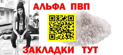 гидропоника Кингисепп