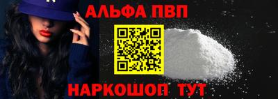 гидропоника Кингисепп
