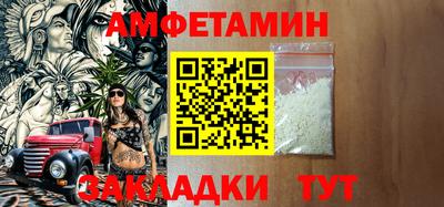 MESCALINE Кимры
