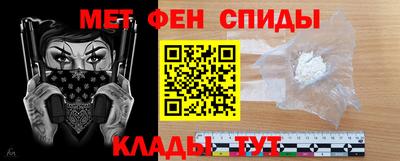 гидропоника Кингисепп