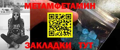 MESCALINE Кимры