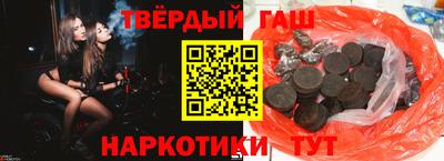 гидропоника Кингисепп