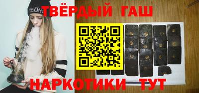 гидропоника Кингисепп