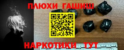 MESCALINE Кимры