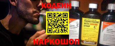гидропоника Кингисепп