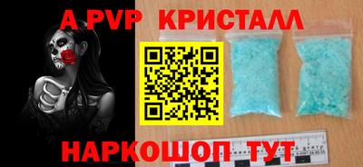 MESCALINE Кимры