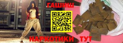 гидропоника Кингисепп