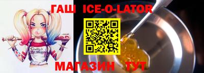 меф Кинель