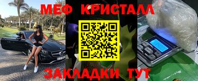 гидропоника Кингисепп