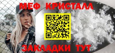 гидропоника Кингисепп